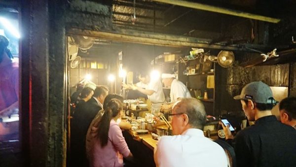 Okonomiyaki Bar