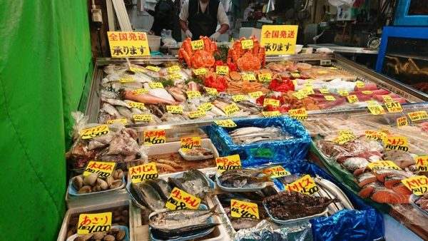Tokyo Fischmarkt